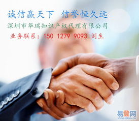 沙井一站式工商代理 助您轻松办理烟草、食品、餐饮许可证及公司注册