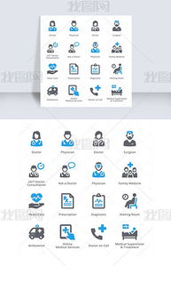 用心服务图标设计 网络服务的视觉语言与模板应用
