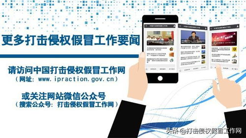 市场监管总局举办儿童和学生用品安全守护行动之质量提升进产区系列活动