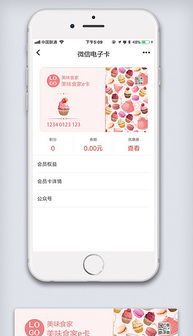 cdr名片服务卡 cdr格式名片服务卡素材图片 cdr名片服务卡设计模板 